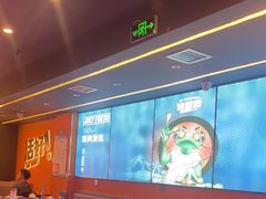 -渔香岛美蛙鱼头火锅店(威清路店)