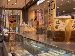 -鹤所·低糖零蔗糖烘焙(长楹店)