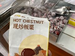 -粒上皇(崇文门店)