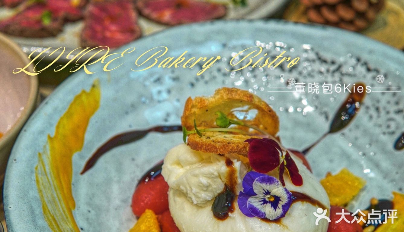 带着黑珍珠餐厅主厨温度的料理|每一口都是爱意