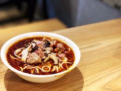 怪味面-吴记怪味面(牛王庙店)