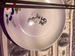 -蛙来哒(汇一城黑金冠店)