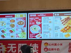 -南城香·饭香串香馄饨香(花园北路店)