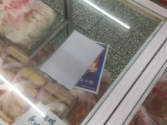 -中关村茶点