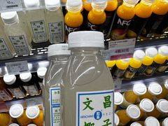 -Olé精品超市(北京合生汇店)