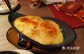 Cheese Baked Potato