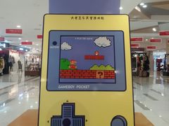 -吾悦广场(天津和平店)