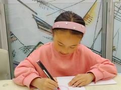 -蕃茄田艺术•美术绘画 •硬笔书法(滨江海威领界店)