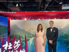 -北京杜莎夫人蜡像馆