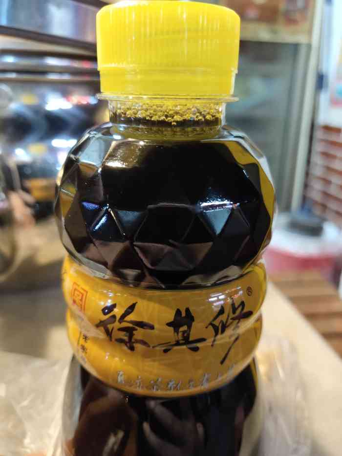 徐其修凉茶-"这家凉茶铺子口味很多,挺好喝的还帮下火.