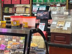 -三阳盛(南京西路店)