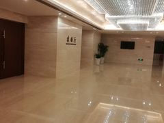 -大连海创科技交流中心自助餐厅