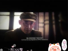 -橙天嘉禾影城(沈阳亿丰店)