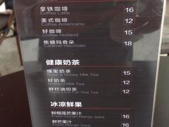 -好利来(内双楠店)