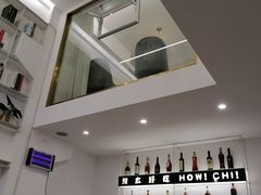 -辣么好吃私厨(新城店)