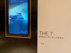 -上海静安香格里拉大酒店