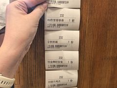 -小街天府