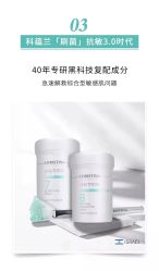 -S庆熙美学皮肤管理