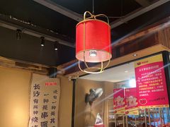 -串盟烧烤大排档·长沙美食地标(星沙店)