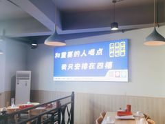 -四禧精酿铜锅涮肉·烧烤工场(大明湖店)