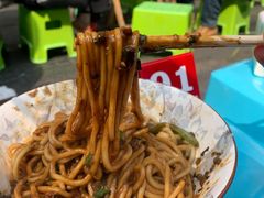 -素椒杂酱面(油篓街店)