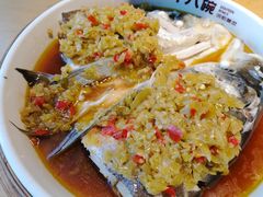 美极蒸鱼头-十八碗(海口吾悦广场店)