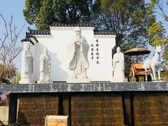 -武汉紫薇都市田园