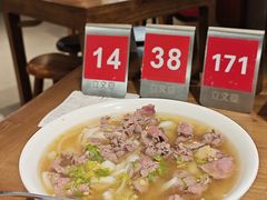 -龙湖杭州滨江天街