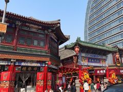 -桂发祥·直营(古文化街店)
