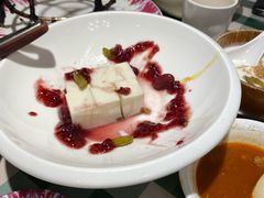 奶酪豆腐-新疆巴州金丝特餐厅(大钟寺店)