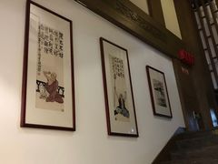 -香园自助小火锅