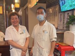 -裕和堂中医推拿艾灸(太古汇臻品店)