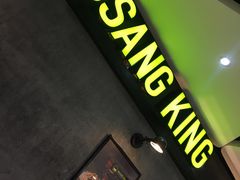 -万达广场(济南魏家庄店)