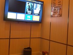 -水木年华养生会所