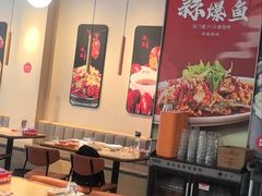 -杨氏青龙虾·羊蝎子(珠江路店)