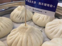 -狗不理大酒店(意式风情街店)