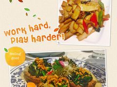 -若蘭慈·无国界素食料理(欢乐海岸店)