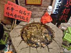 -破瓦寒窑·地摊烤羊排