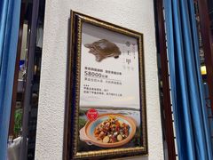 -佳兰雅序融合菜(高新店)