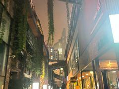-东郎电影创意产业园(郎家园店)