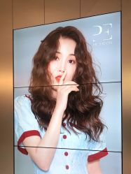 -PE SALON