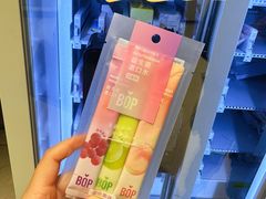 -Olé精品超市(上海虹桥南丰城店)