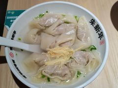 -朱新年·苏式汤团·面点(北寺塔店)
