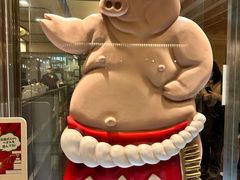 -矢场猪(名古屋站名铁店)