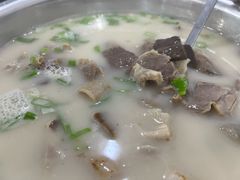 -野狗羊肉汤