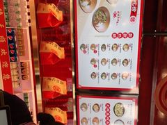 -德天顺盖码饭(人民西路店)
