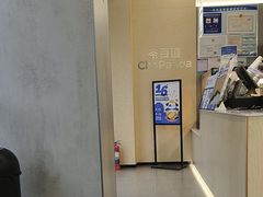 -茶百道(龙华小区店)