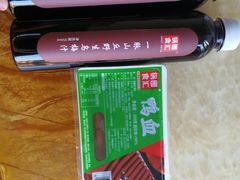 -锅圈食汇火锅烧烤食材超市(聚贤路店)