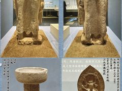 -深圳博物馆