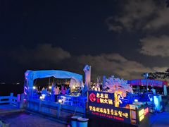 -望海观澜海景音乐餐吧(帆船基地店)